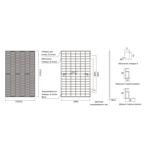 Solar panel 450W JA Solar JAM54D40-450LB Bifacial