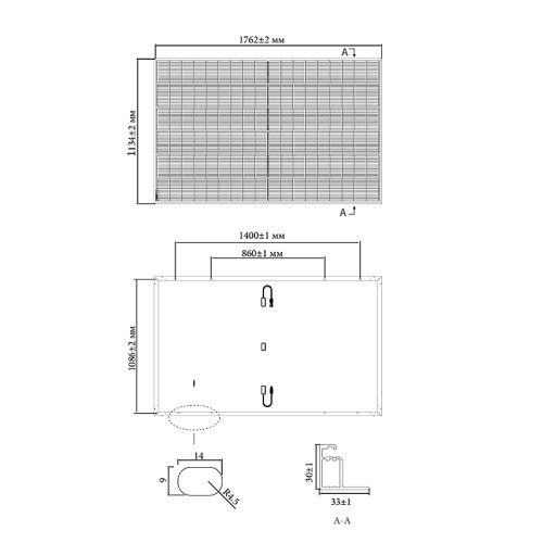 Солнечная панель 445Вт Jinko Solar JKM445N-54HL4R-V N-type Black Frame