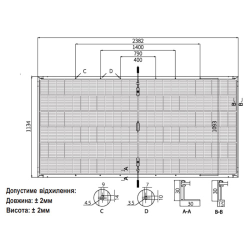 Солнечная панель 610Вт LONGI Solar Hi-MO 7 LR7-72HGD-610M Bifacial